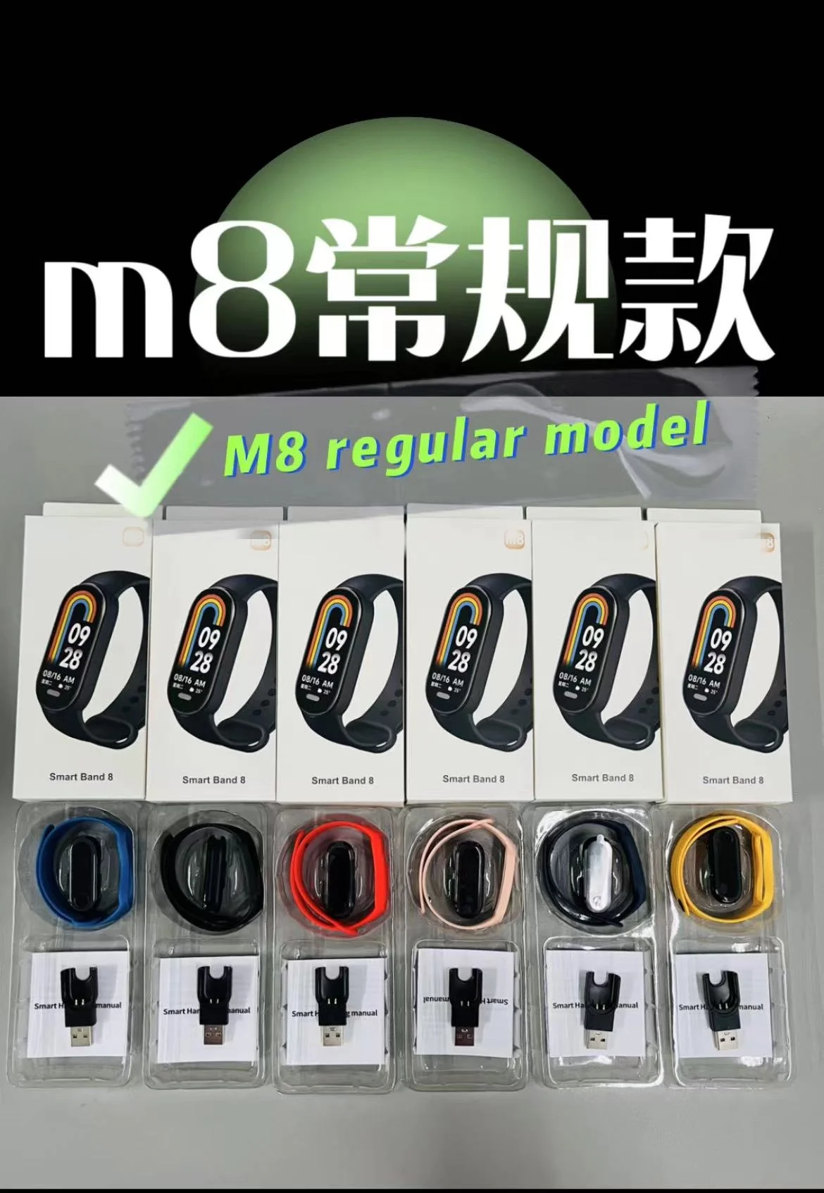 Smart Watch M8 Cheap Silicone Heart Rate Steps Sport Watch for Boy Girl Smart Band