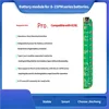 บอร์ดสแกนลายนิ้วมือ V1S (ปุ่มโฮม SN)
