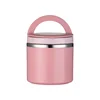 630 ml Pink