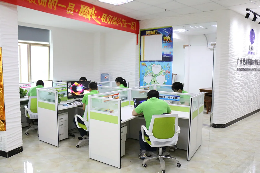 Guangzhou Meilante Building Material Co., Ltd. 2