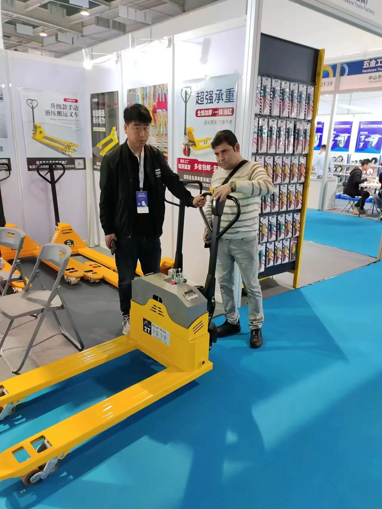 Qingyuan County Dongchen Hoisting Machinery Factory 2