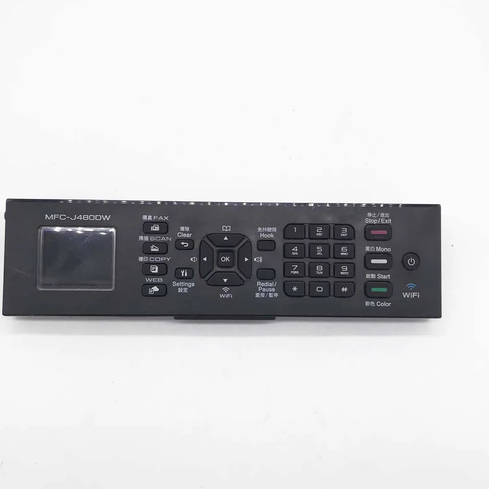 Scanning platform J625DW fits for Brother MFC-J5910DW J625DW J825DW