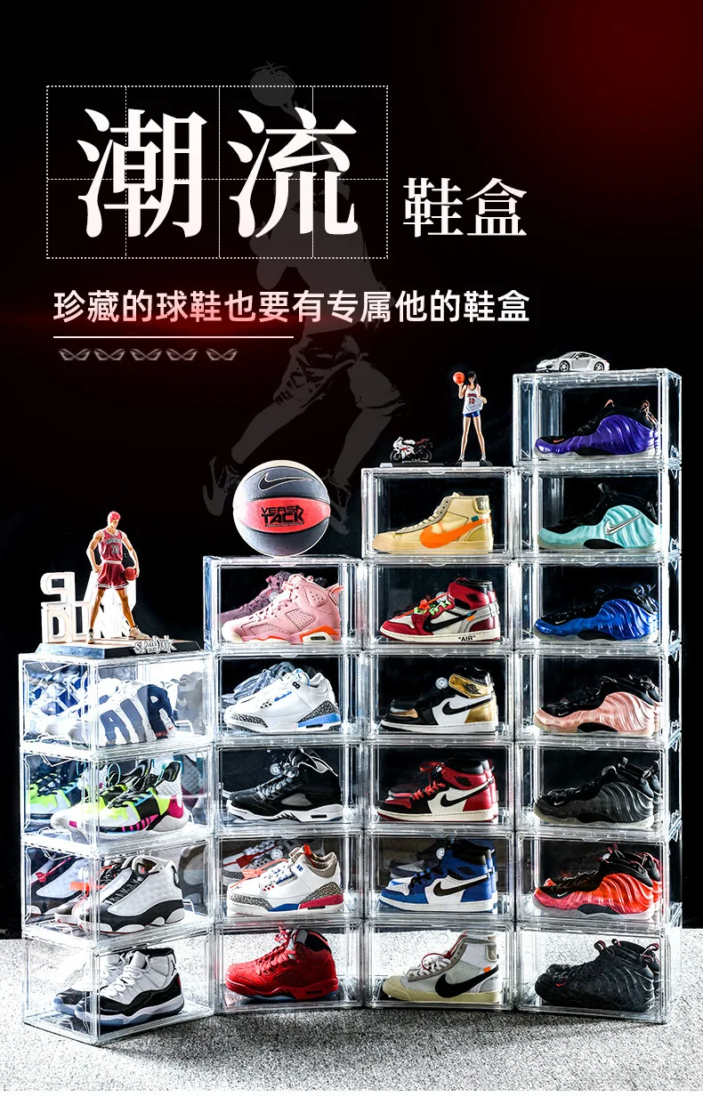 Clear Door Foldable Plastic Stackable Drawer Type Front Open Display Sneaker Holder Container Shoe box storage Organizer Bins