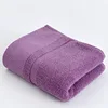 Diamond Towel-120g Bright Purple