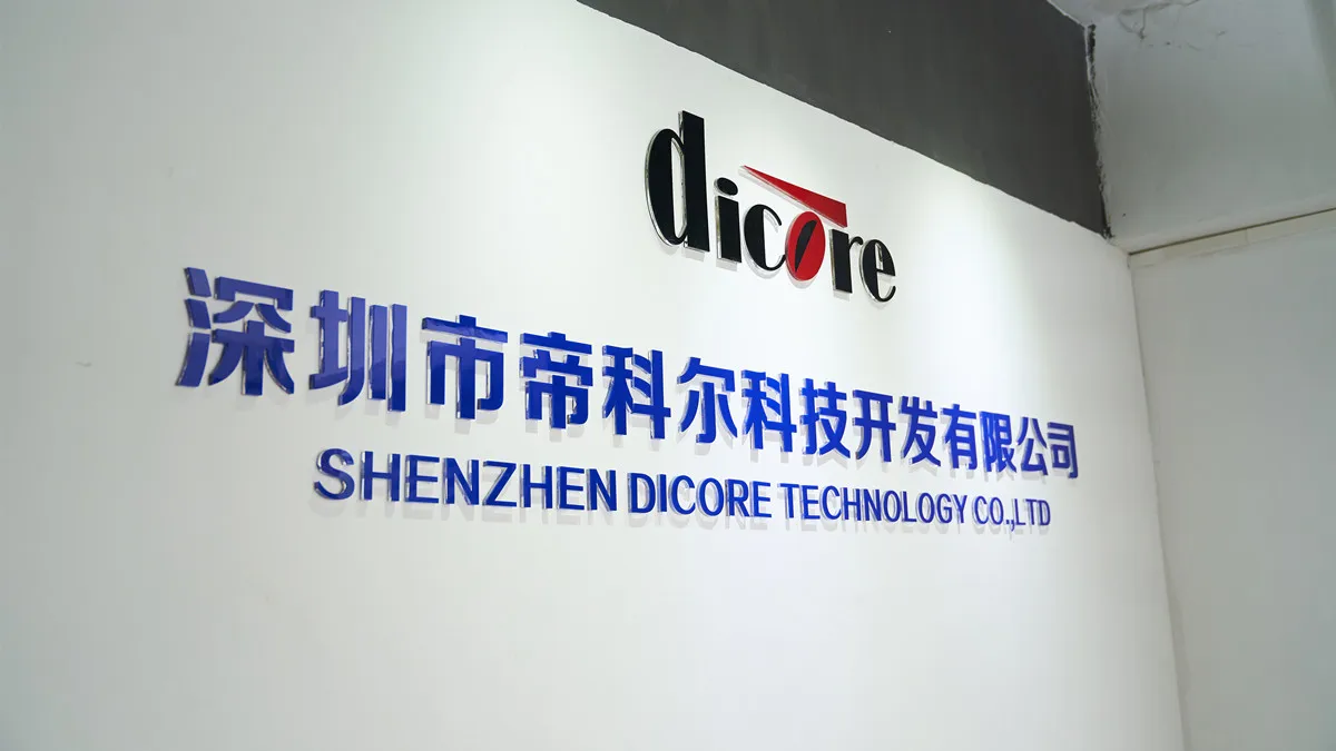 Shenzhen Dicore Technology Co., Ltd.