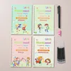 16pcs English