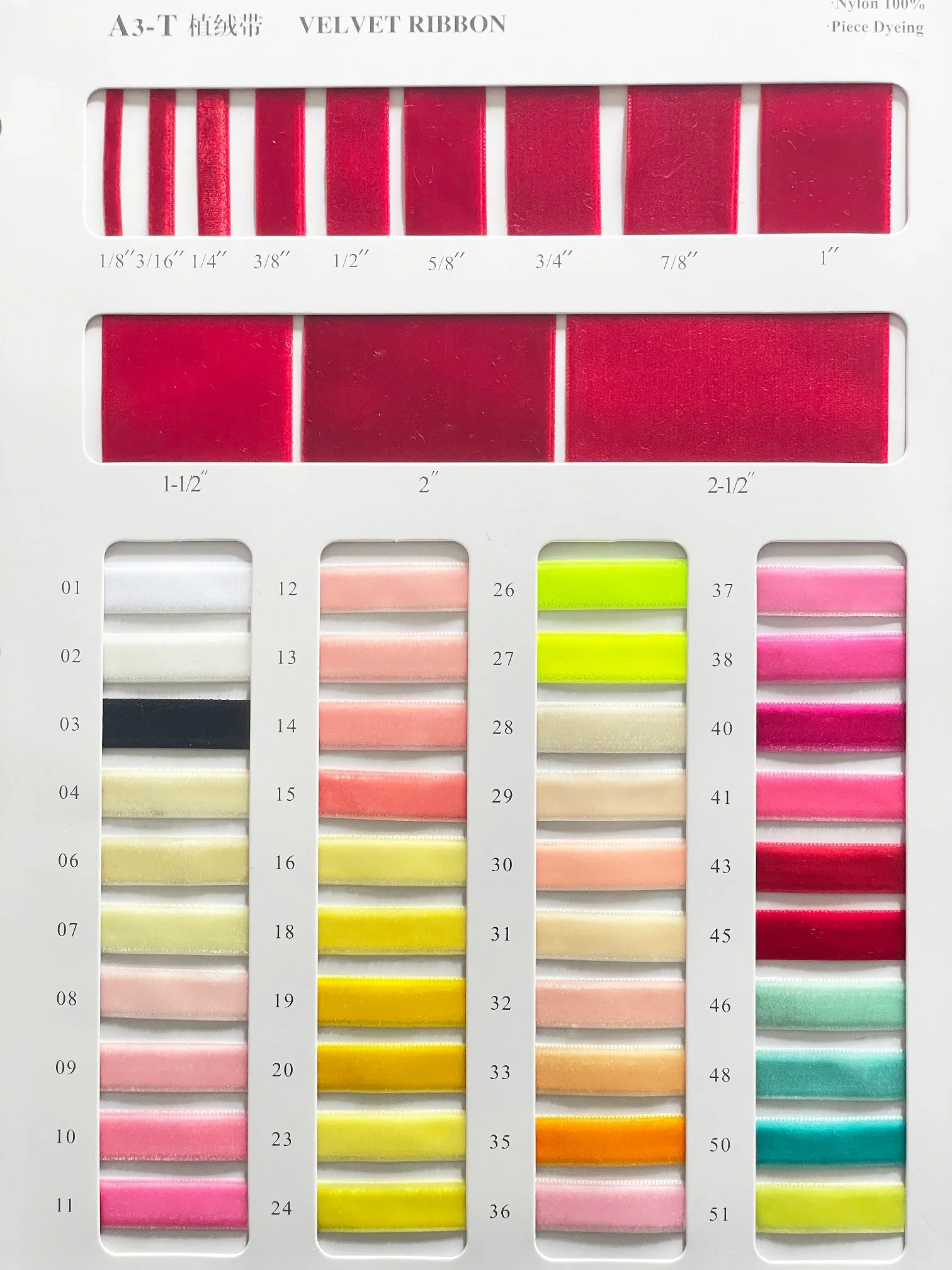 Rigid Velvet Ribbon Of Decorative Velvet Elastic In Stock Buy Various