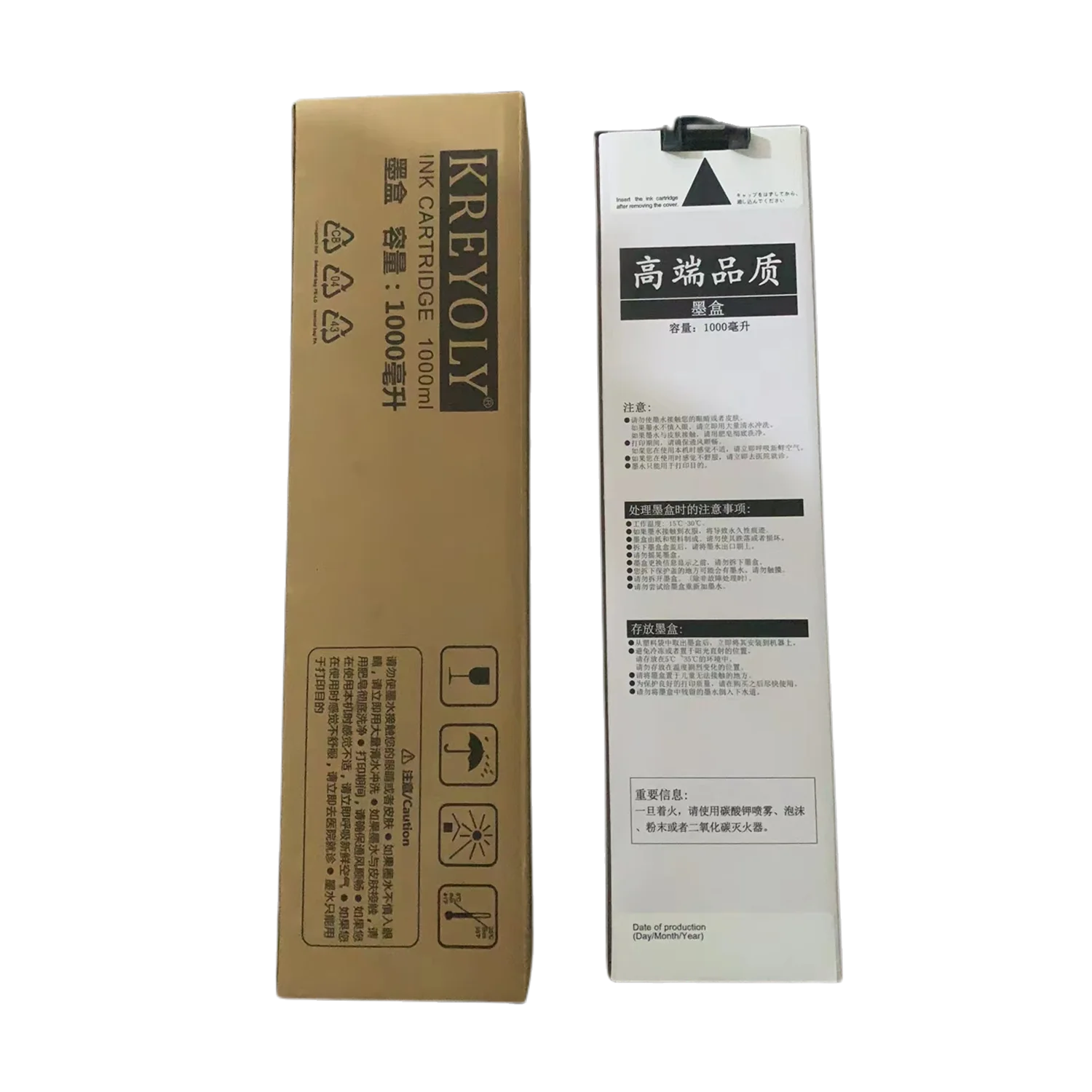 Hot Sell Ink Cartridge S-6701 S-6702 S-6703 S-6704 for RISO