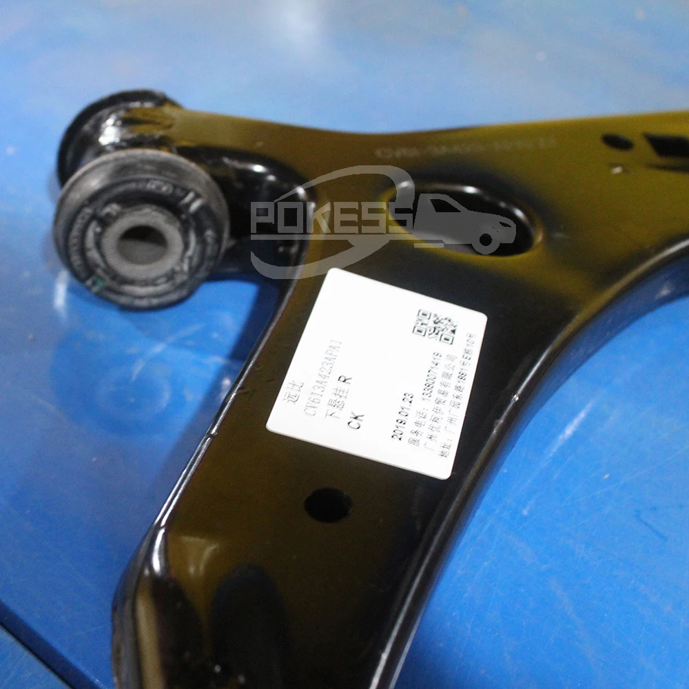 CV613A423APA CV613A423 CV6Z3078 CV613A423APB Spare Parts Lower Control... — 2