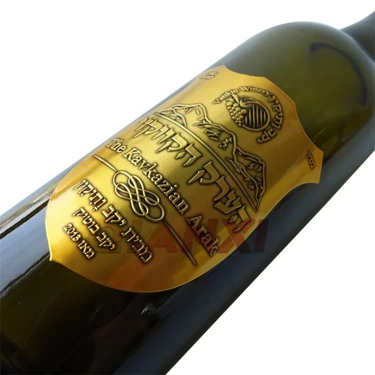 Custom Printing Self Adhesive Embossed Metal Stickers Red Wine Perfume Bottle Printed Aluminum Labels