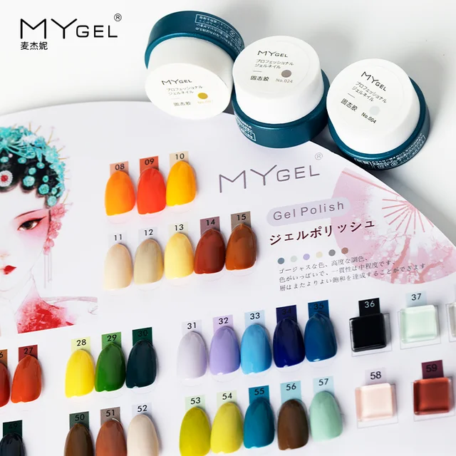 MyGel vernis permanent solid cream gel UV color gel nail polish set soak-off gel wholesale