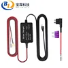 1 power adapter set