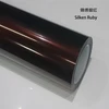Rubí Silken