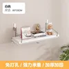 60x20cm White
