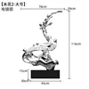Jing Tao - Talla Grande - Plata