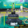 Chigo External Motor MDR-9538-910