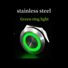 Luce ad Anello Verde