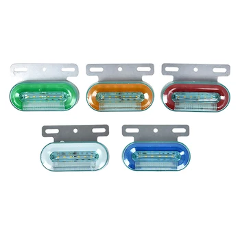 12V24VLED red, yellow, blue, green, white dynamic static truck side lights, tail lights, safety signal warning lights
