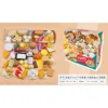 Set de desayuno de 88 piezas (caja de regalo) 20A2