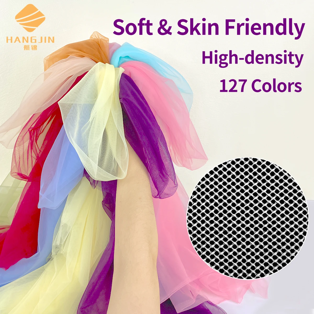 127 colors in stock wholesale Nylon tulle fabric Colorful tutu dress Tulle Soft net Hexagonal 63 inch width tulle mesh fabric