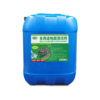 Special Cleaning Liquid for Wood Floors and Ceramic Tiles Strong Decontamination Non-Sterilization Yellowing Mop Yellow Color