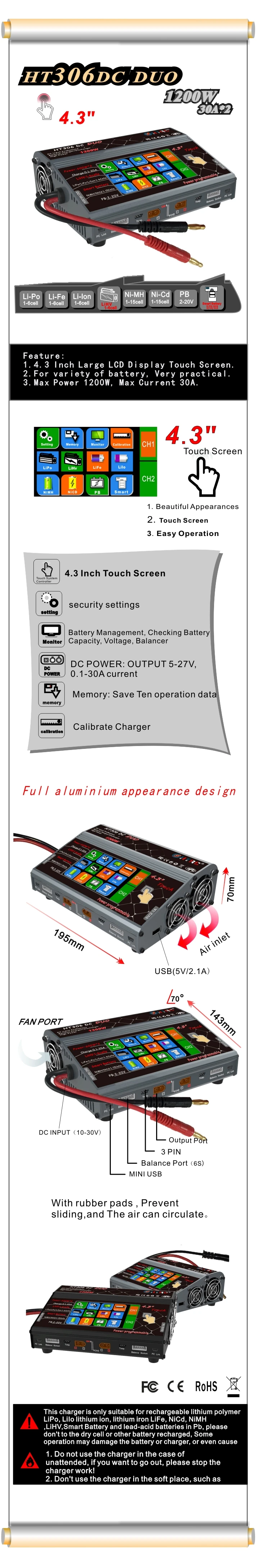 HTRC RC Balance Charger HT306 DC DUO 600W*2 30A*2 Dual Port 4.3" Color LCD Touch Screen for Lilon/LiPo/LiFe/LiHV Battery supplier