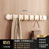 [Milk White] Suction Cup Door Back Large Bend Six Hooks