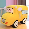 autobús amarillo-30cm