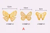 เอ