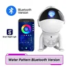 BT APP Version
