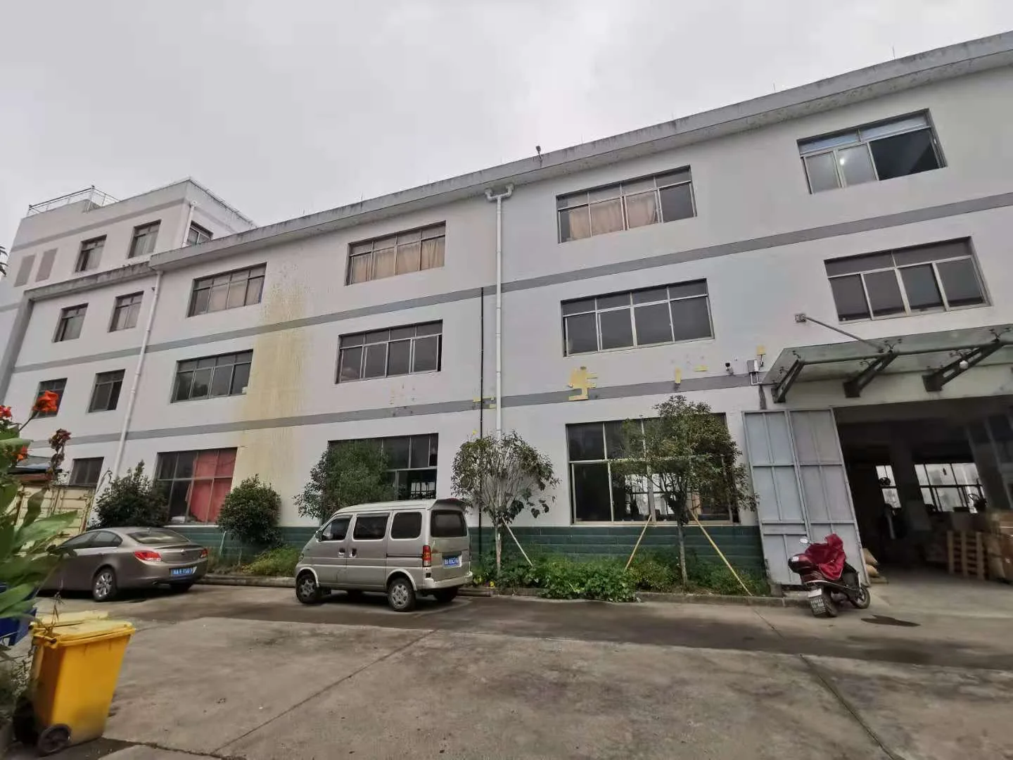 Jinhua Jindong Leyo Trading Firm