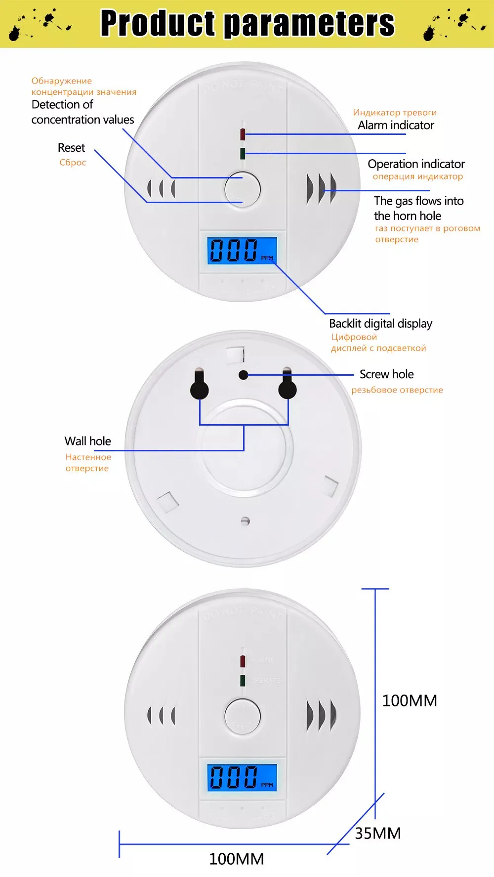 Digital Carbon Monoxide (co) Smoke Combo Detector Alarm Battery Powered