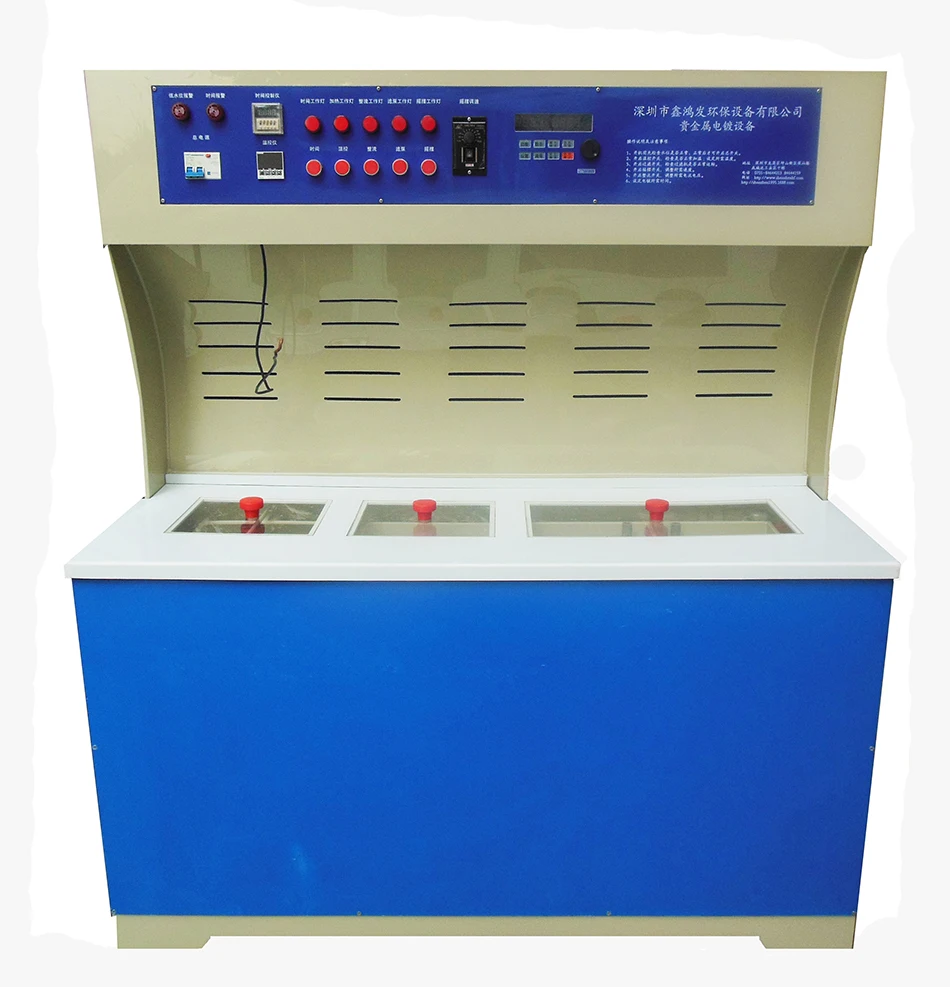 Custom Electroplating Machine Electroplating Production Line Production Line for Sale