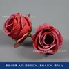 Vintage-style small roses, bright red
