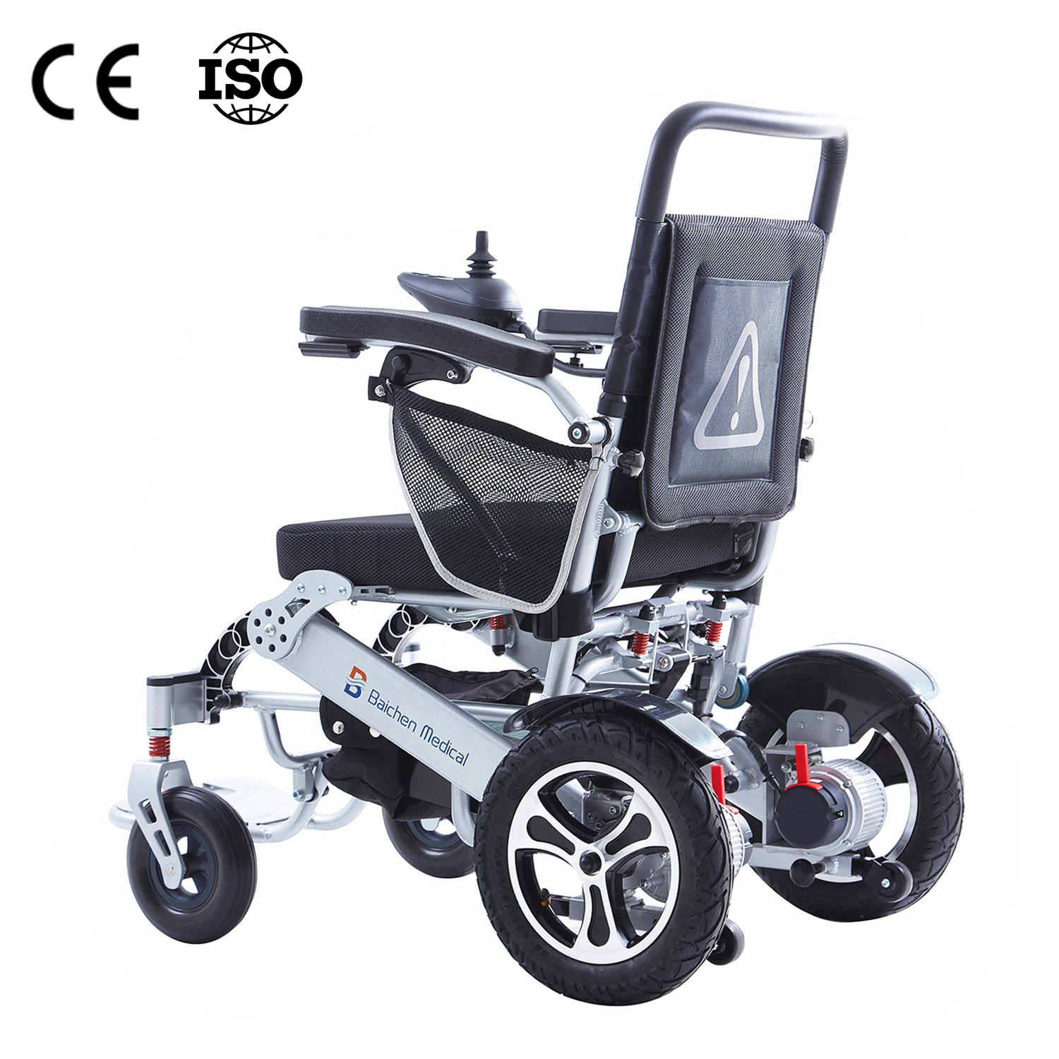 超軽17Kg 折り畳み電動車いす アルミ リチウム 動力400W 2025年夏製