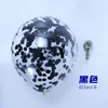 Black sequin balloon