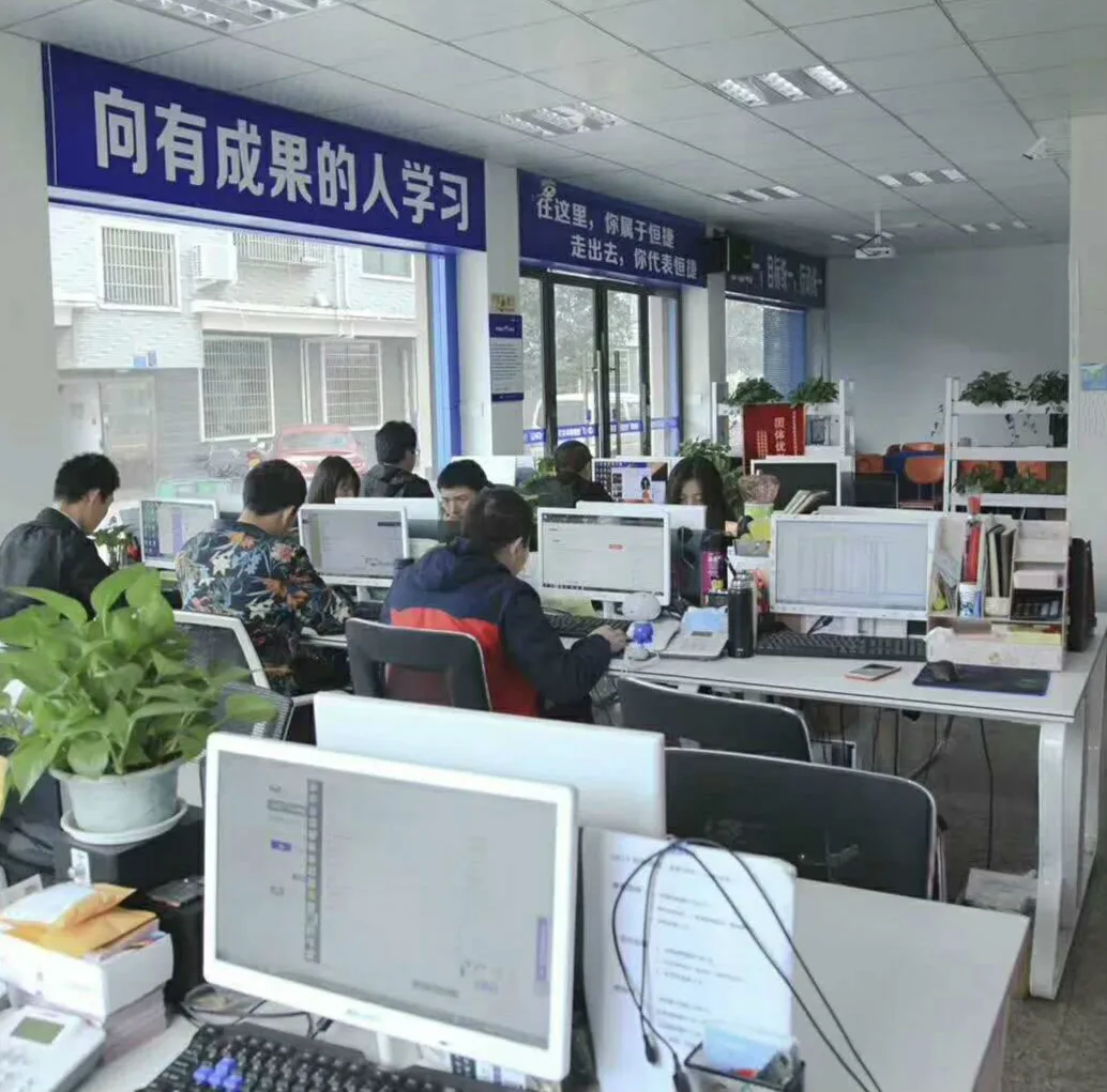 Yiwu Ants Electronic Commerce Firm 1