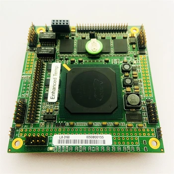 【ENCページ】 SENBO CB272006A0 3160H1231 LX-3160 Industrial Motherboard