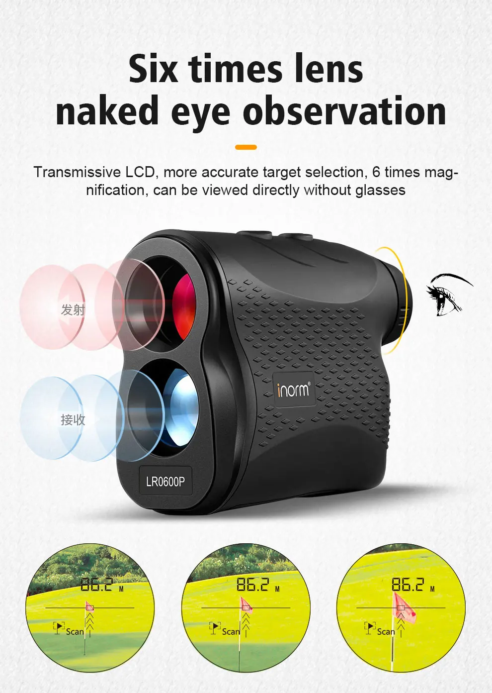 600m Oem Laser Rangefinder Golf Range Finder Laser Rangefinder Buy