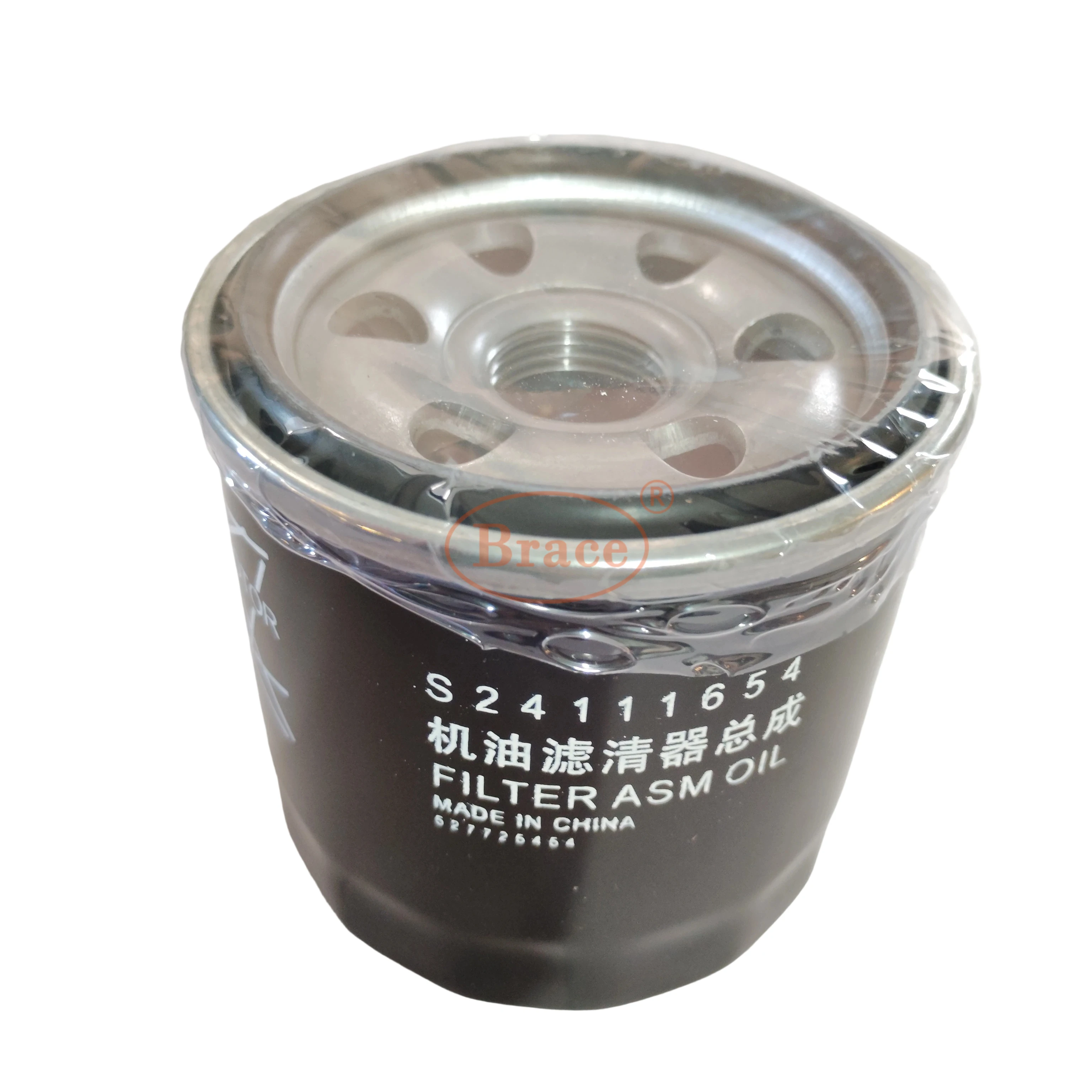 Oil Filter for MG ZS OEM: S24111654