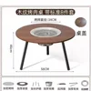 Juego de 8 piezas con diseño de vetas de madera (con tapa para mesa)