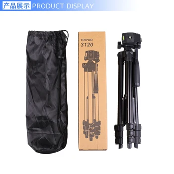 Kaliou A002 Multifunctional  Aluminum  Camera Tripod  Lightweight Flexible 3120 Tripod product image