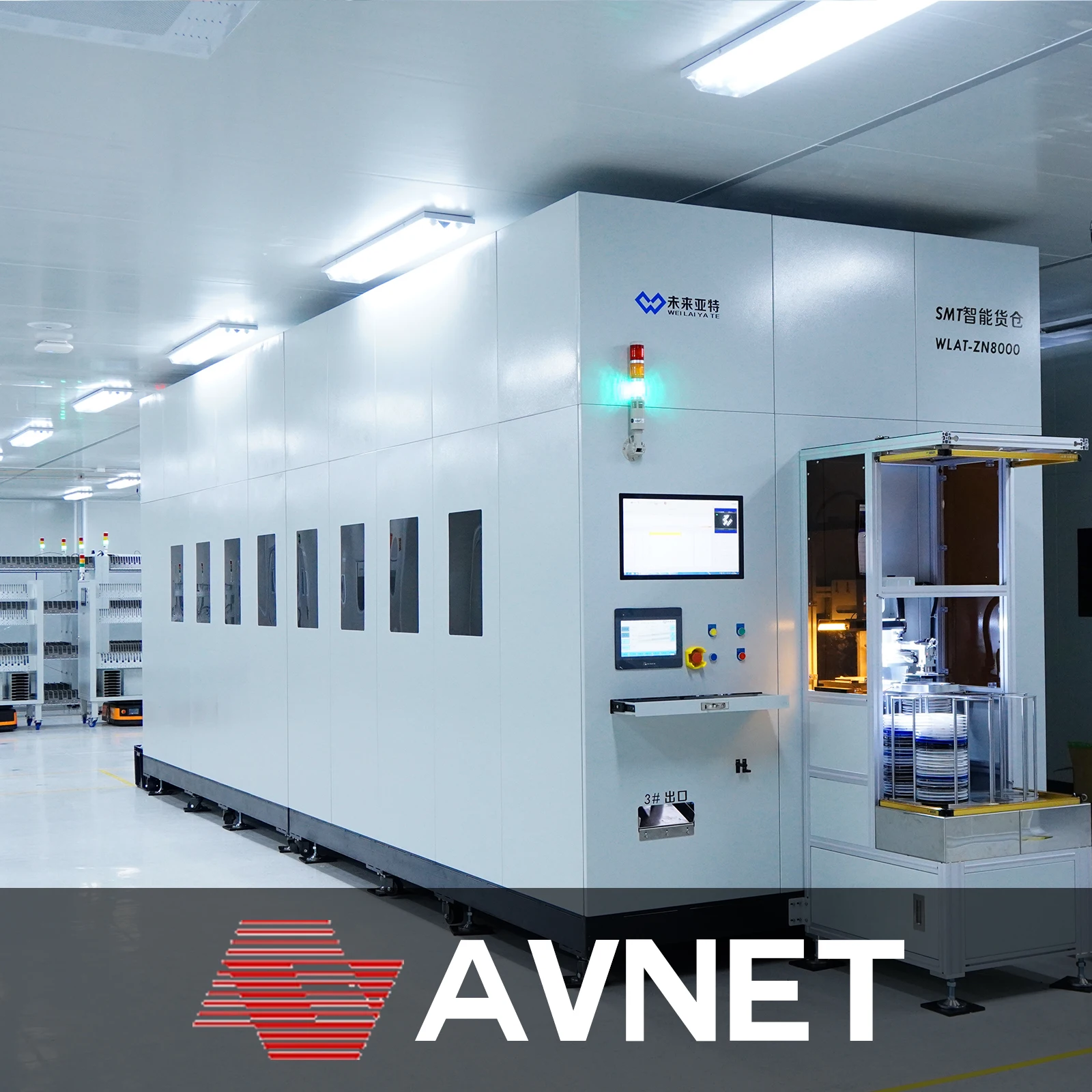 SMT Storage Tower ATT-CIN080 Electronic Products Machinery for Smart ...