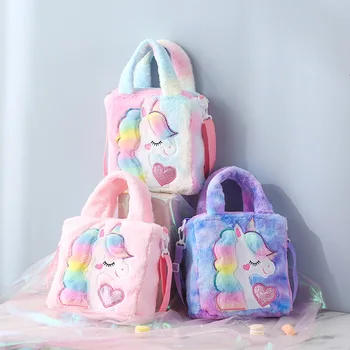 New Fashion cute Crossbody handbag for girls and kids color unicorn plush single bags school fur bags for kids