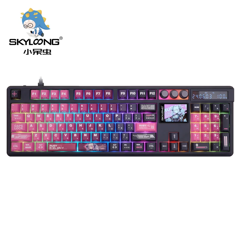 SKYLOONG GK104 PRO Mechanical Keyboard - Quantum Theme, RGB