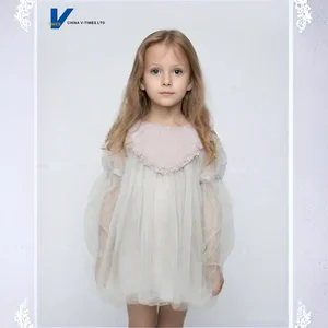 Shallow Beige Net Ruffle Skirt Ruffled Neckline Puff Sleeves Girls' Summer Short-Sleeve Dress