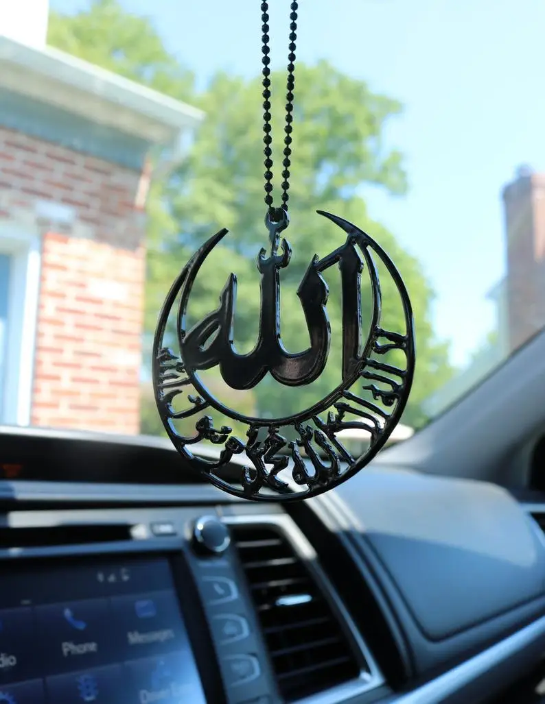 Islamic Car Hanging Allah and Kalma Shahada Ornament