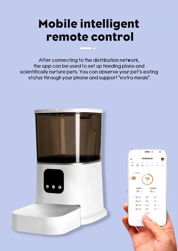 Automatic Feeder Controlled By App Tuya Control Pet Feeder Automatic