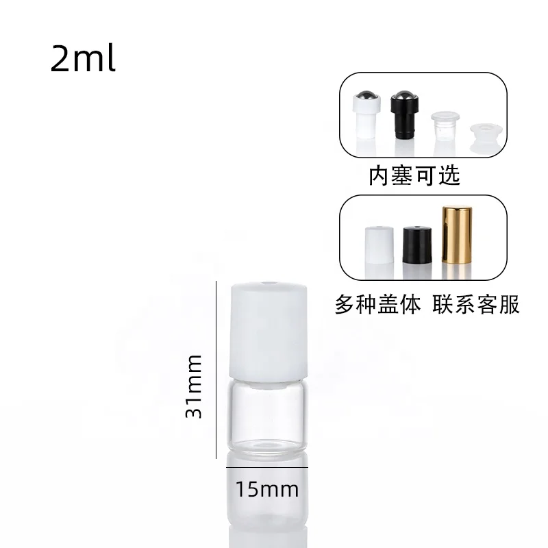 1ml 2ml 3ml 5ml 10ml Glass Oil Bottles Roller Cosmetics Packaging Glass Tube Essential Oil Amber Roll on Bottle