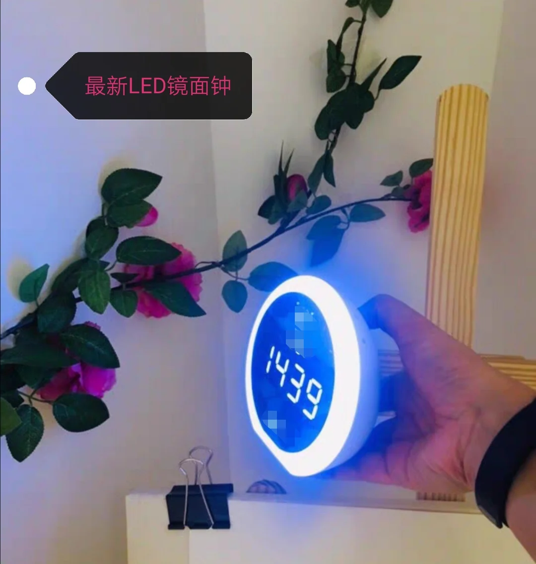 Funny Electronic Clock Round Mirror Surface Rechargeable White LED Jumbo Display Home Alarm Clock